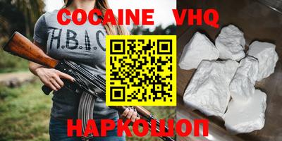 дистиллят марихуана Свободный