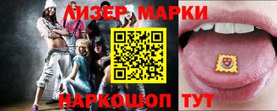 дистиллят марихуана Свободный