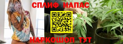 таблы Рязань