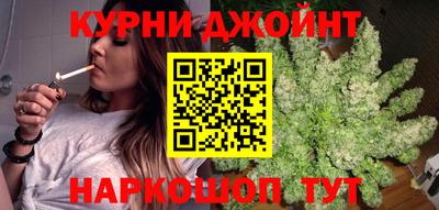 стаф Севастополь