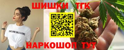 скорость Рыбинск