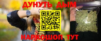 таблы Рязань