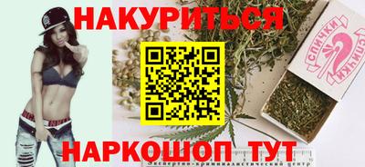 дистиллят марихуана Свободный