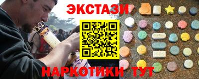 таблы Рязань