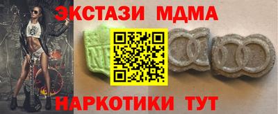 скорость Рыбинск