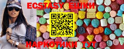таблы Рязань