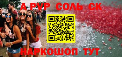 скорость Рыбинск