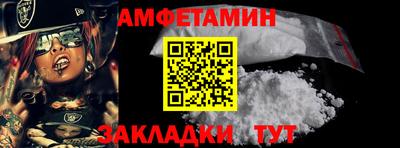дистиллят марихуана Свободный