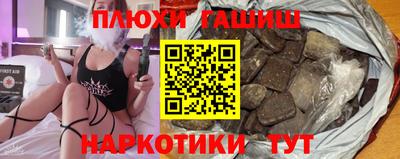 стаф Севастополь