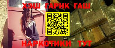бошки Рузаевка
