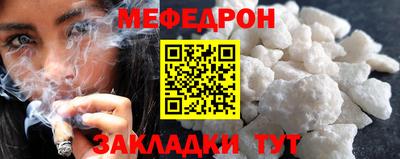 дистиллят марихуана Свободный