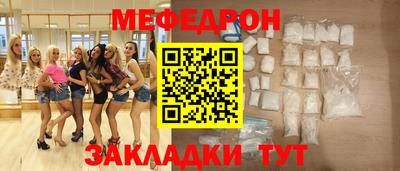 дистиллят марихуана Свободный