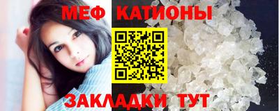 гидра Северобайкальск