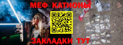 скорость Рыбинск