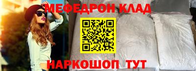 гидра Северобайкальск